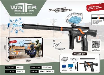 Soft bullet gun / Table Tennis gun - OBL10365267