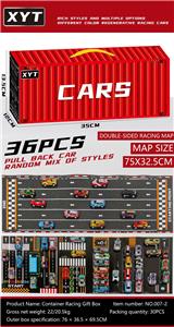 集装箱回力赛车礼盒
(36只装） - OBL10365270