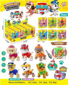 Self-assembling - OBL10365271