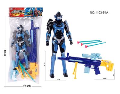 Soft bullet gun / Table Tennis gun - OBL10365274