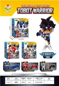 Deformed toy - OBL10365281