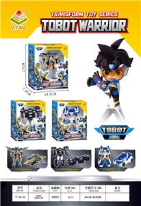 Deformed toy - OBL10365282