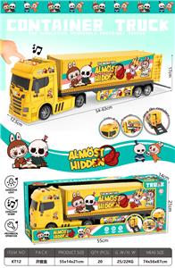 Inertia series - OBL10365284