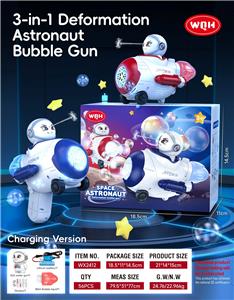 Deformed toy - OBL10365287