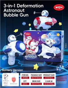 Deformed toy - OBL10365288