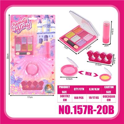 cosmetic - OBL10365290