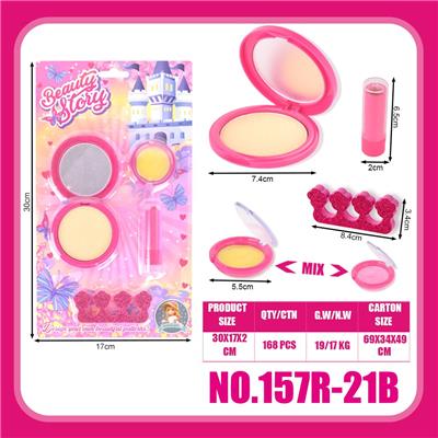 cosmetic - OBL10365291