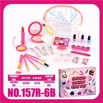 cosmetic - OBL10365292