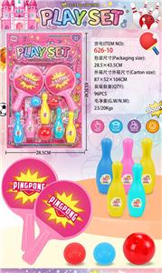 活力保龄球 - OBL10365293