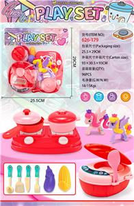 Kitchenware / tableware / tea - OBL10365295