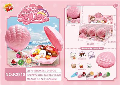 Beauty set - OBL10365304