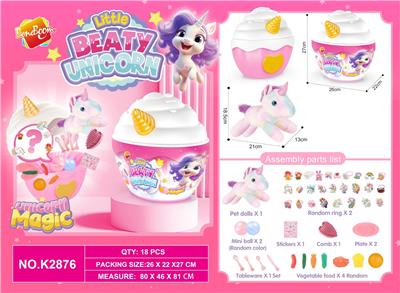 FOOD SET - OBL10365305