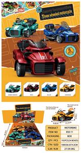 Inertia series - OBL10365306