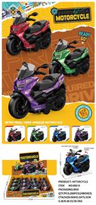 Inertia series - OBL10365308