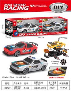 Self-assembling - OBL10365310