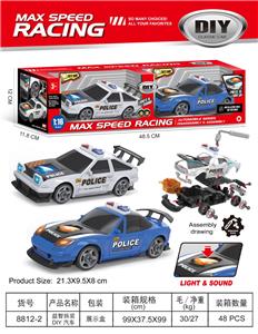 Self-assembling - OBL10365311