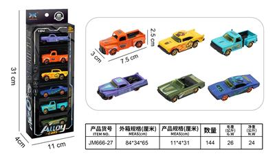 1:64合金滑行车 - OBL10365313