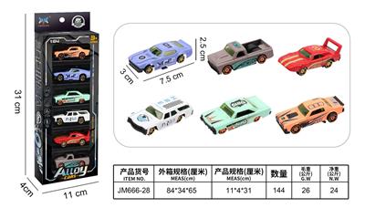 1:64合金滑行车 - OBL10365314