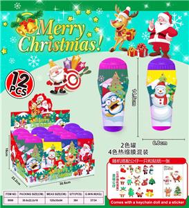 圣诞老人 - OBL10365319