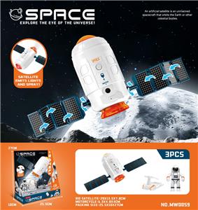 大卫星 - OBL10365326