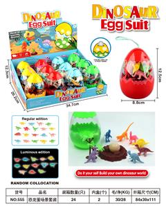 Animaltoys - OBL10365333