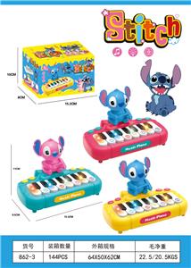 史迪仔 - OBL10365344