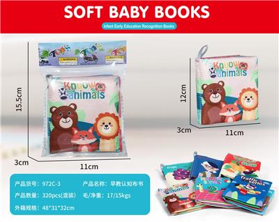 Learningmachine - OBL10365348