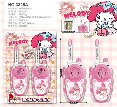 美乐蒂对讲机 - OBL10365354