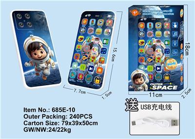 太空人英文手机 - OBL10365393