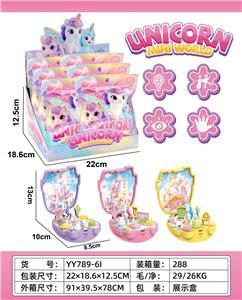 微场景过家家收纳独角兽套装（6PCS） - OBL10365403