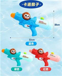 Water gun - OBL10365407