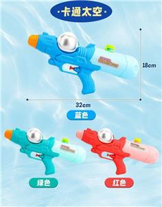 Water gun - OBL10365408