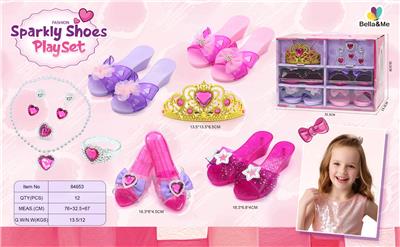 Beauty set - OBL10365411