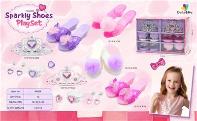 Beauty set - OBL10365413