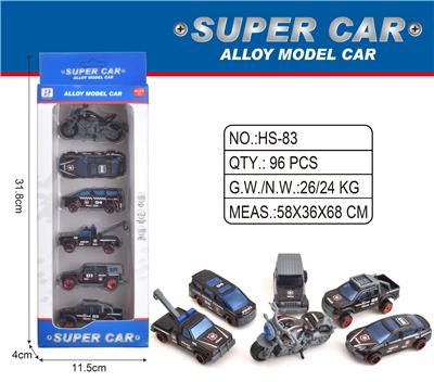 1：64滑行合金车6只装 - OBL10365416