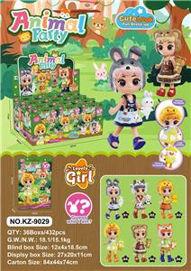 盲盒变装娃娃（12只/盒） - OBL10365420