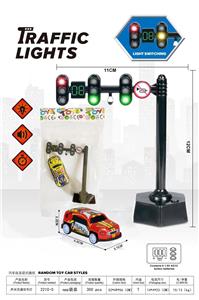 声光交通信号灯 - OBL10365437