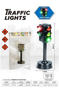 声光交通信号灯 - OBL10365439