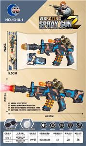 Electric gun - OBL10365441