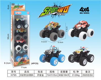 Inertia series - OBL10365456