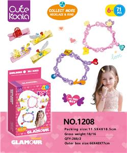 DIY小颗粒积木发夹配手链71pcs - OBL10365463