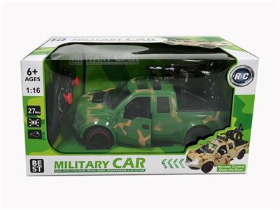 Remote control cars / tanks - OBL10365465