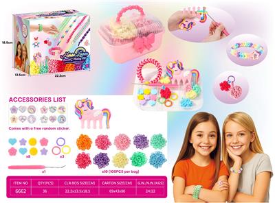 Beauty set - OBL10365478