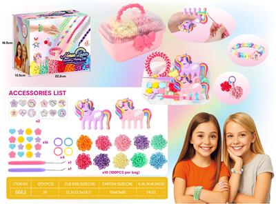 Beauty set - OBL10365480