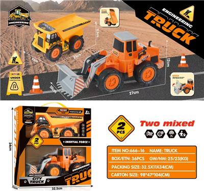 Inertia series - OBL10365491