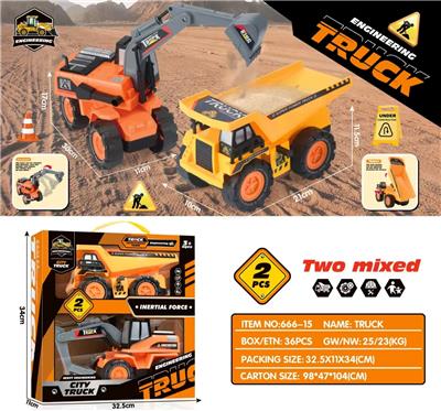 Inertia series - OBL10365492