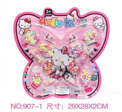 Beauty set - OBL10365493