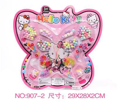 Beauty set - OBL10365495