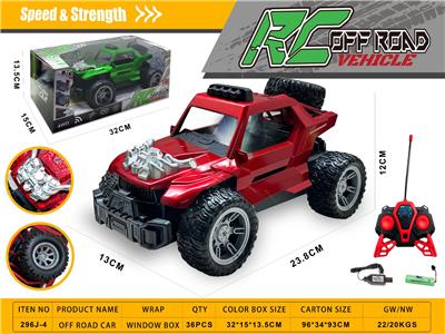 Remote control cars / tanks - OBL10365497