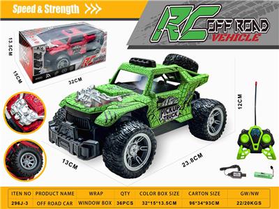 Remote control cars / tanks - OBL10365498